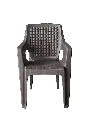 ChatGPT -Big Sumo Chair Stoel - Brown - P.webp