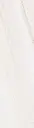 bianco lasa R1new8.webp