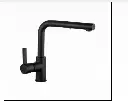 Kelvin Spiral Kitchen Faucet Black 1-2inch Flex - 157344524.webp