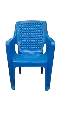 Big Sumo Chair Stoel - Blue - P - PCHBLU019.webp