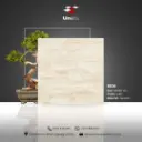 Design 8028 - Matt - C - 60x60