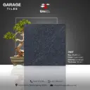 7607 - Rustic Matt - P - 40x40