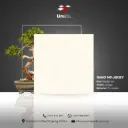 Nano 149-Jersey - Glossy - P - 60x60