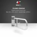 Folding Grab Bar - Brushed Smooth Matt - 30L x 10W x 82.5D