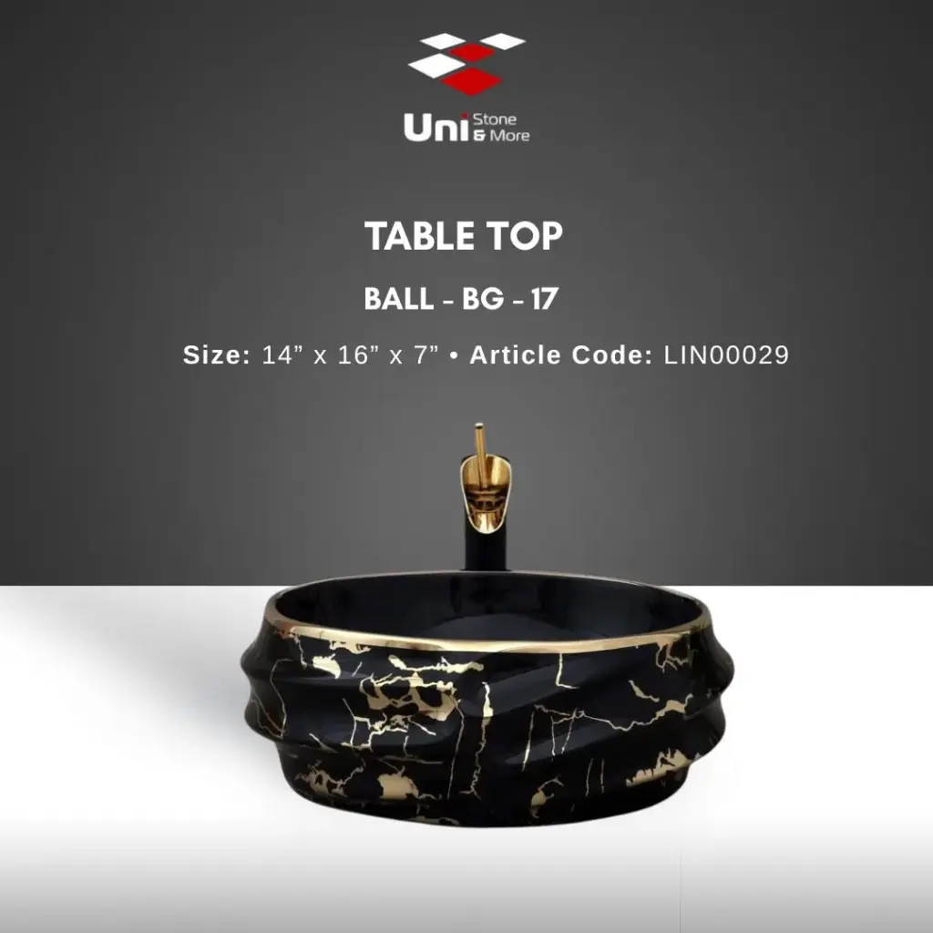 Table Top Ball - BG - 17 - 14''x16''x7''