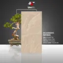 EDL Kokuyo Natural - Rustic Matt - P - 60x120