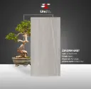 Zeriona Grey - Matt - P - 60x120