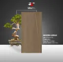 Zeriona Choco - Matt - P - 60x120