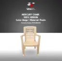 Mercury Chair - stoel 100% Vergin - Beige - P 