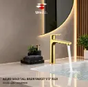 Azure Gold Tall Basin Faucet 1/2" Flex