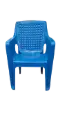 Big Sumo Chair Stoel - Blue - P