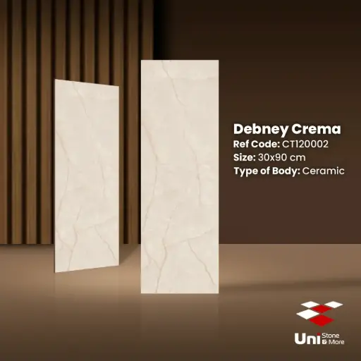 [CT120002] Debney Crema - Matt Carving - C - 30x90