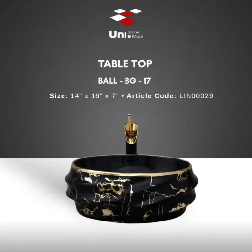 [LIN00029] Table Top Ball - BG - 17 - 14''x16''x7''